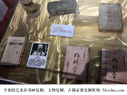 黄陂-艺术商盟是一家知名的艺术品宣纸印刷复制公司